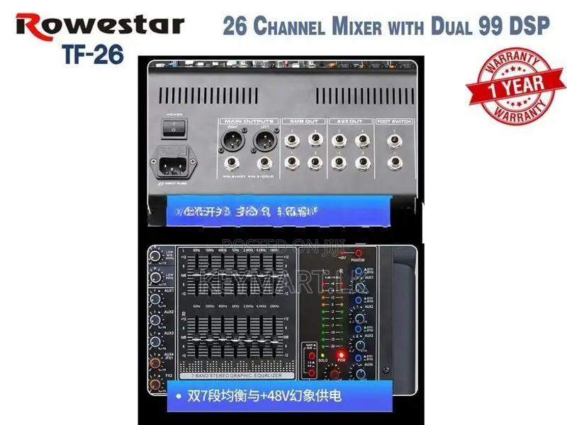 ROWESTAR 26-Channel Mixer TF-26