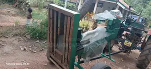 දරපලන මැෂිම විකිනිමට