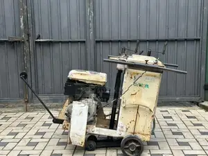 Robin concrete cutter machine