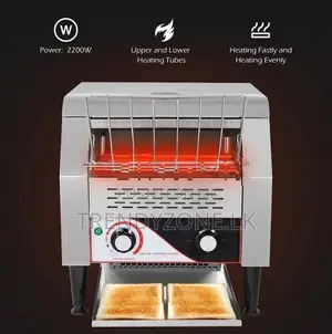 Industrial Conveyor Toaster-300mm