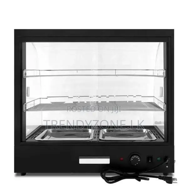 Industrial Food Warmer Curved 660MM