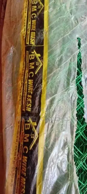 වට දැල්