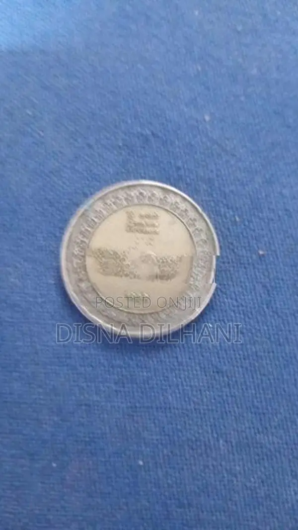 1998 10 Rupees