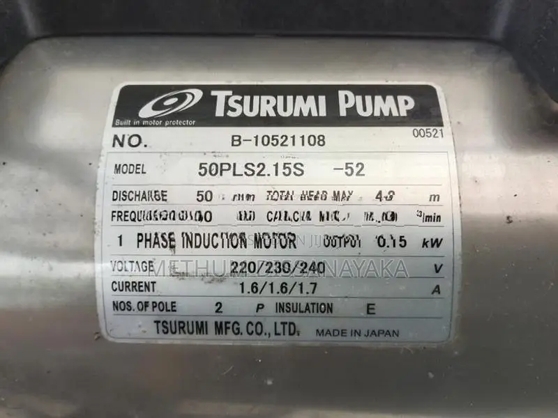 Tsurumi Water Pump