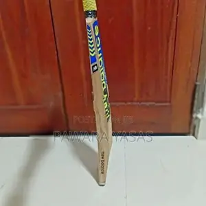 New Balance Bat