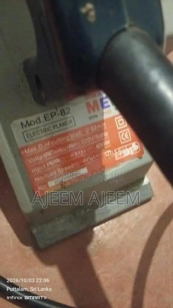 Electrical Palaner