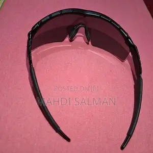 Oakley Standard Issue (SI) Ballistic M Frame