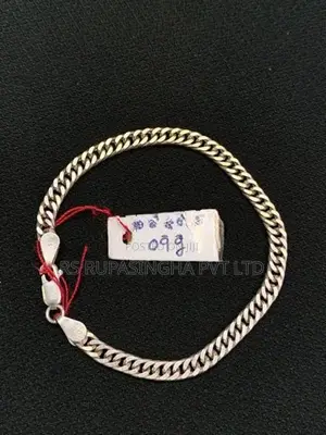 Silver Bracelet