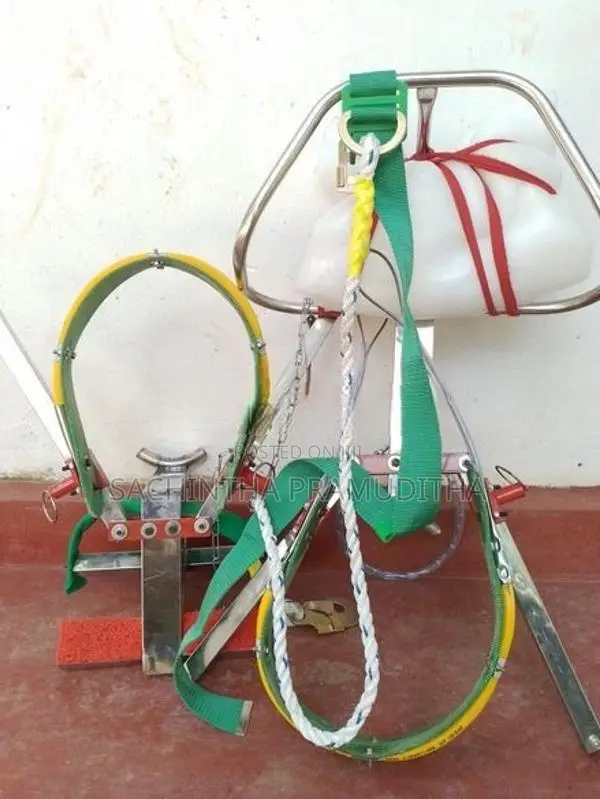 පොල් කඩන මැශිම
