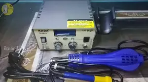 Heat Gun / Hot Air Machine