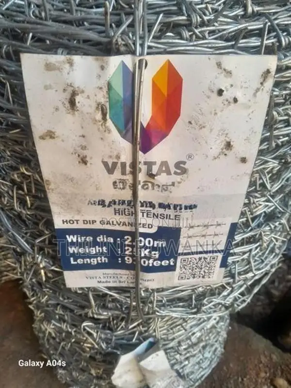 25kg කටු කම්බි රොල්