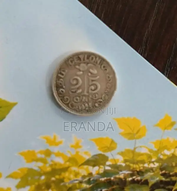 Old Silver Ceylon Coin 1925