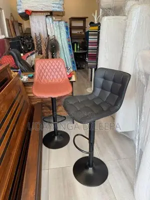 Bar Chair
