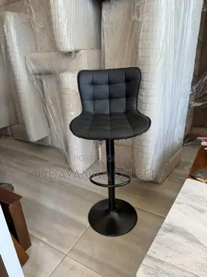 Bar Chair