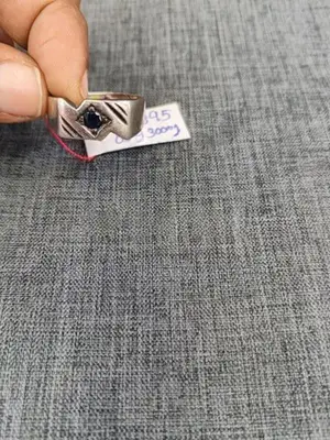 Silver Ring