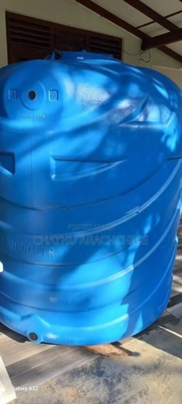 ජල ටැංකිය