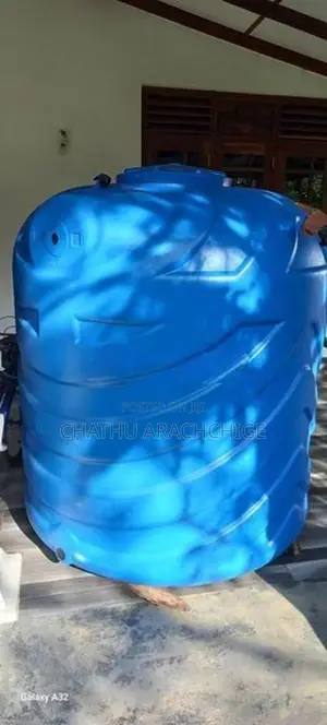 ජල ටැංකිය