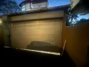 Roller Gate
