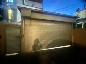 Roller Gate