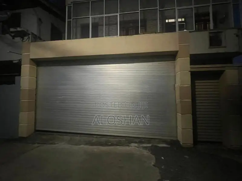 Roller Gate