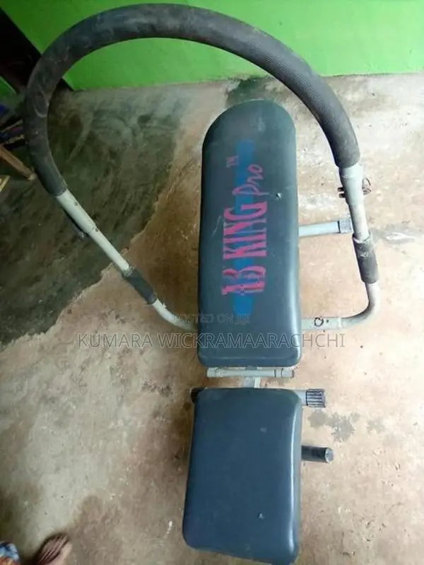 Fitness Bench