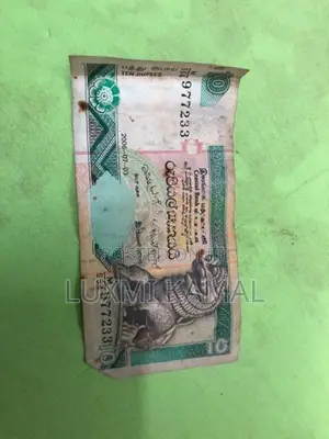 Old Note