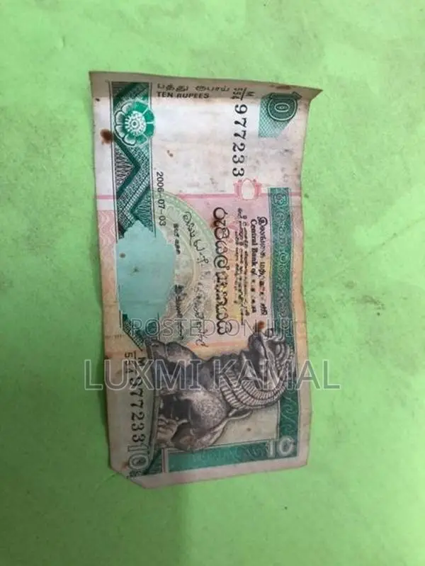 Old Note