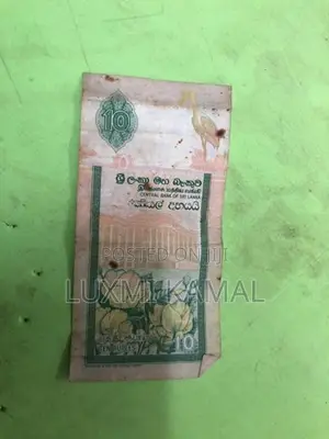 Old Note