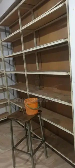 Shop Rack