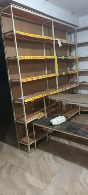 Shop Rack