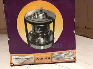 Ajanta Super Delux Chrome Kerosene Wick Stove