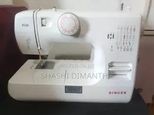 සිංගර් මහන මැශිම