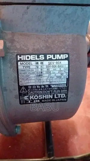 Industrial Koshin SEV- 80X