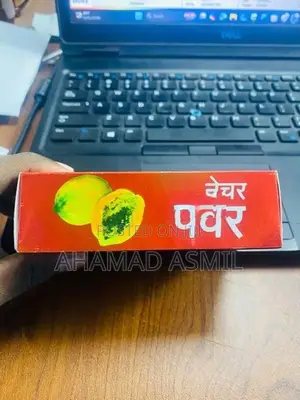 Papaya Soap Indian