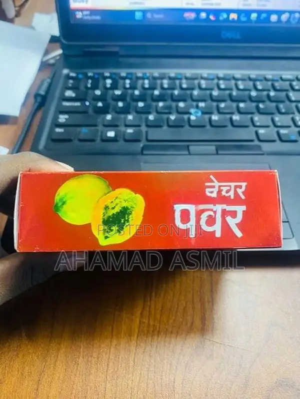 Papaya Soap Indian