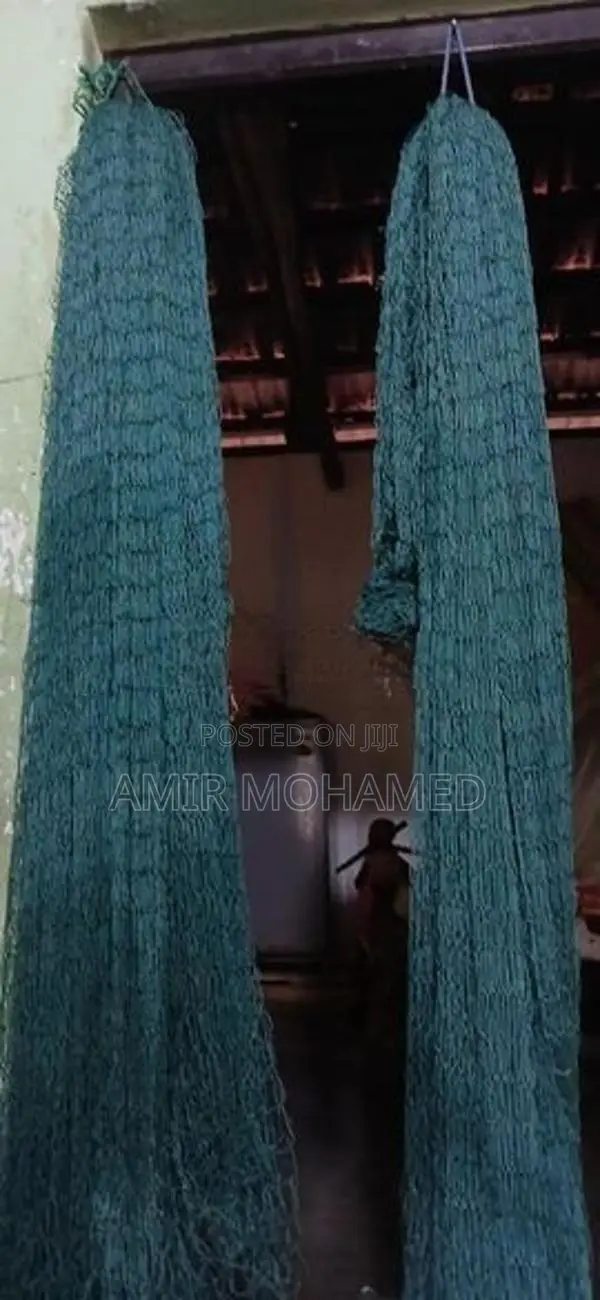 Garden Net
