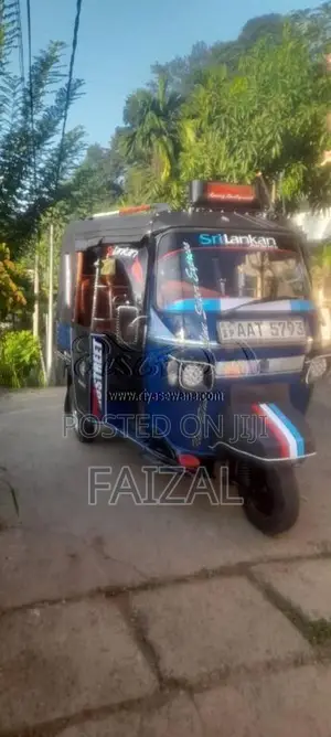 Piaggio Ape 2014 Three Wheel (Used)