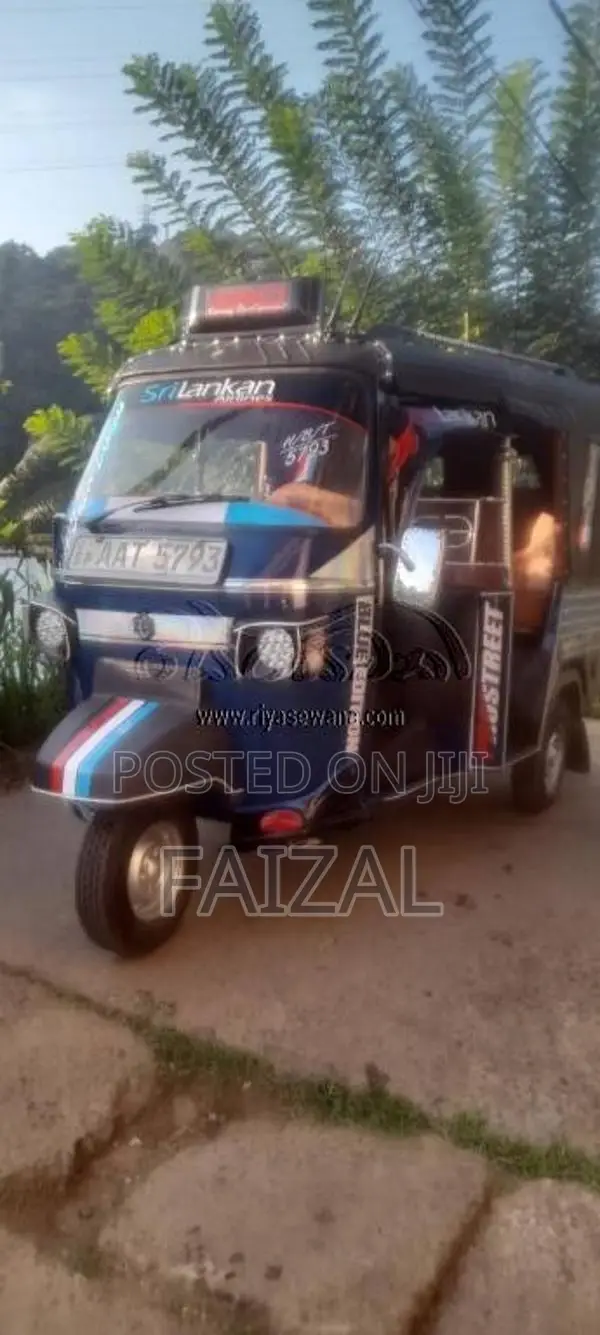 Piaggio Ape 2014 Three Wheel (Used)