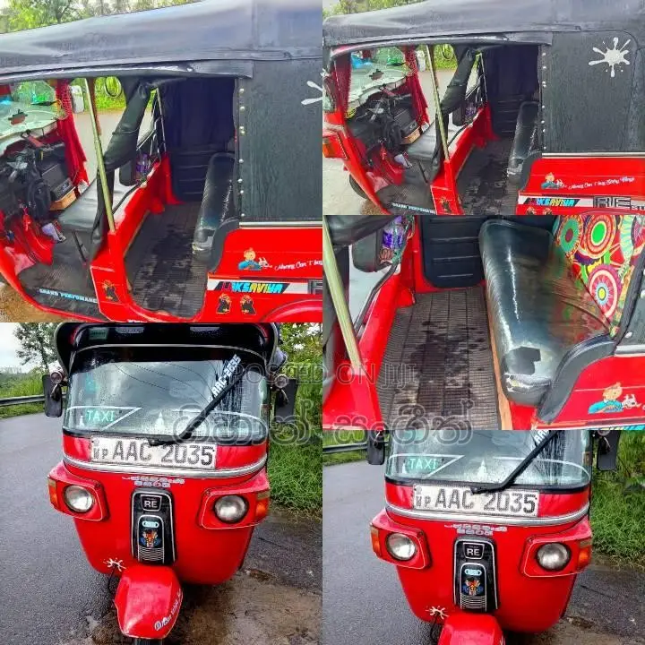 Bajaj RE 205 2012 Three Wheel (Used)