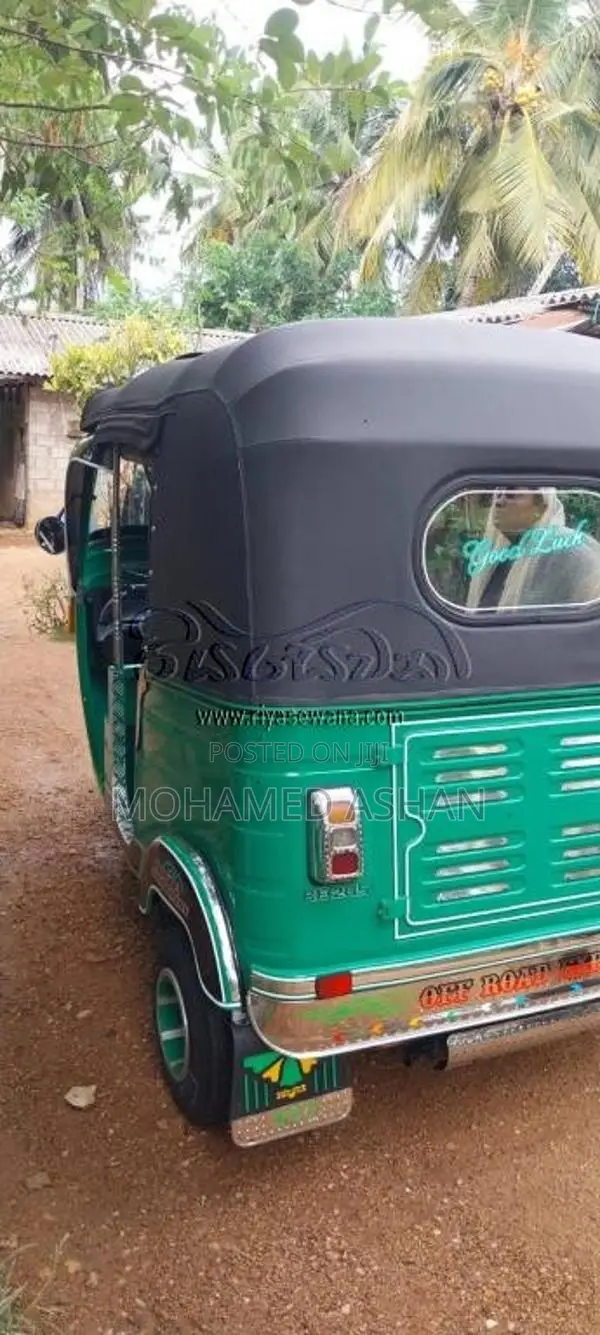 Bajaj RE 205 2012 Three Wheel (Used)