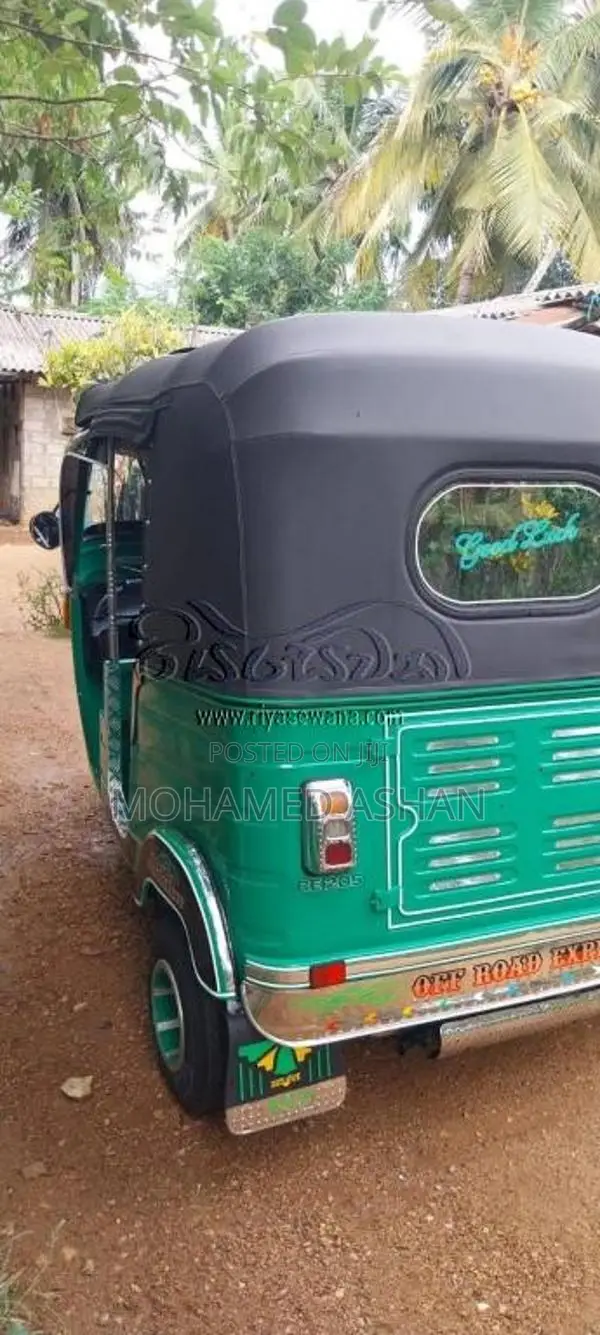 Bajaj RE 205 2012 Three Wheel (Used)