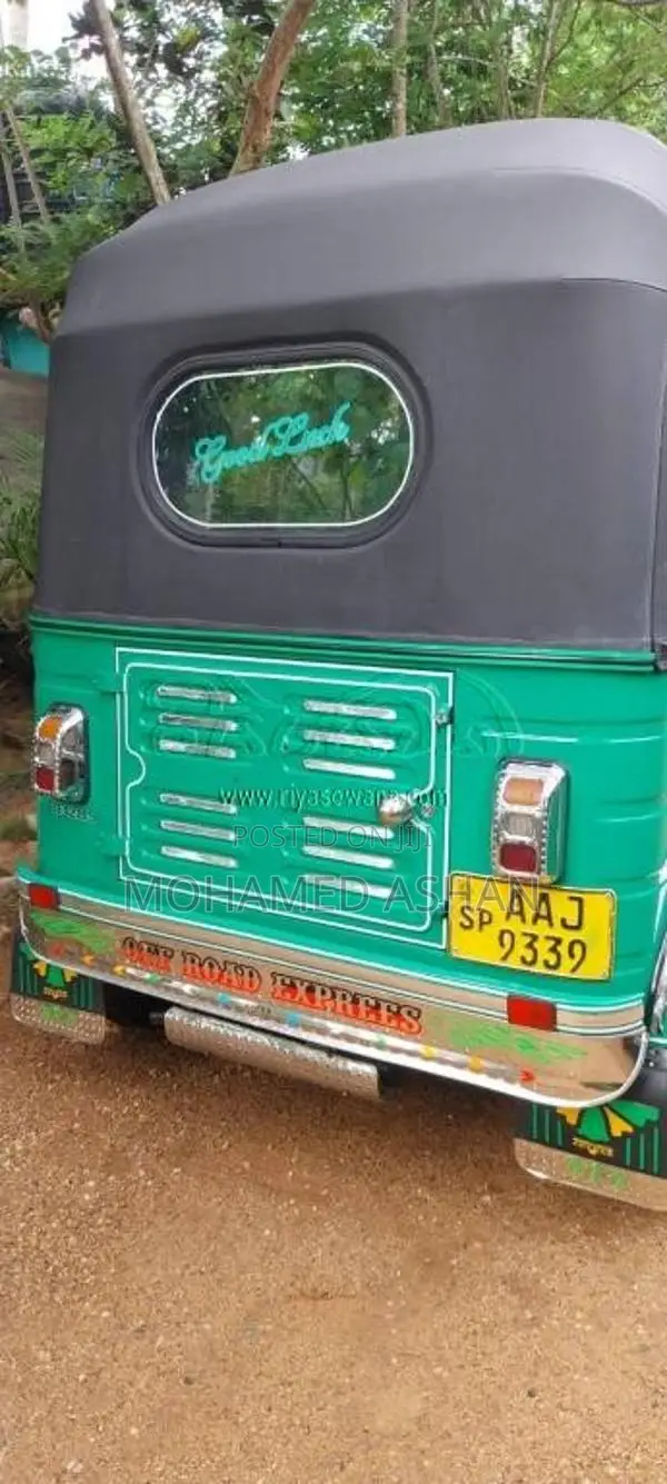 Bajaj RE 205 2012 Three Wheel (Used)