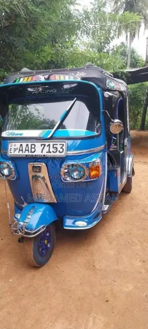 Bajaj RE 205 2013 Three Wheel (Used)