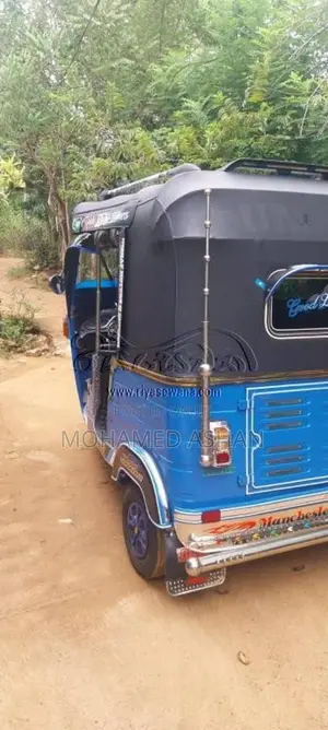 Bajaj RE 205 2013 Three Wheel (Used)