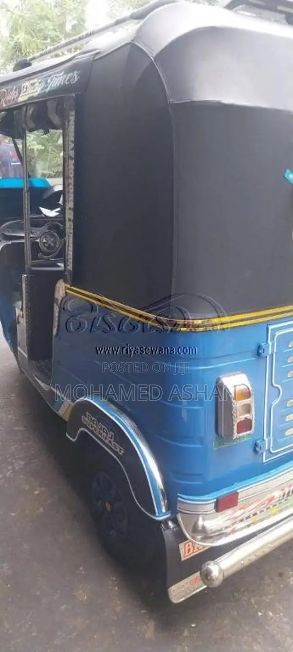 Bajaj RE 205 2013 Three Wheel (Used)