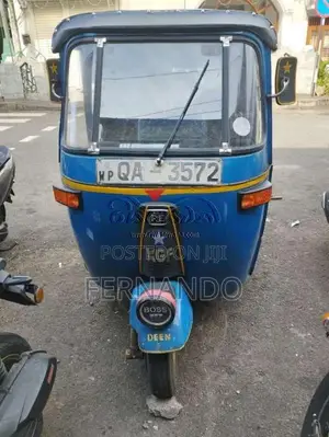 Bajaj 2 Stroke 2005 Three Wheel (Used)