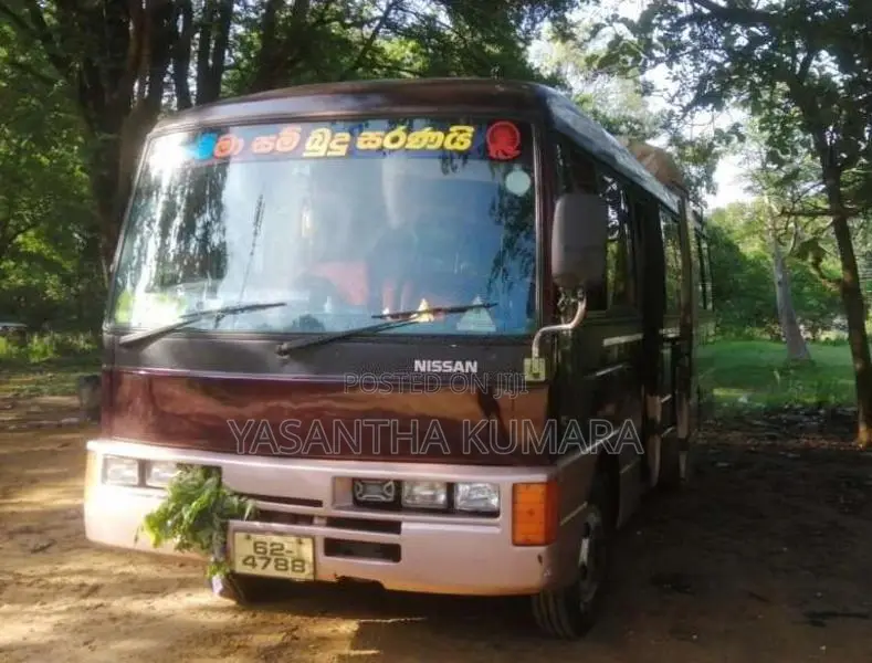 Nissan Civilian 1988 Bus (Used)