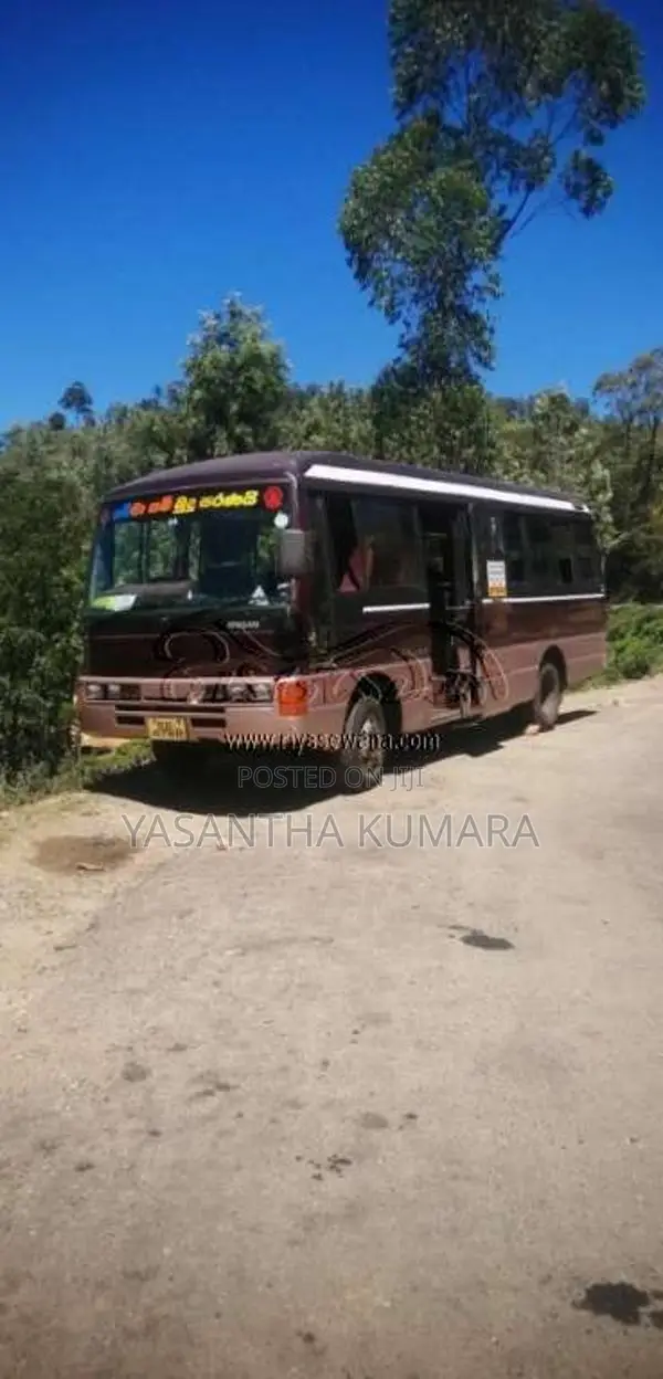 Nissan Civilian 1988 Bus (Used)