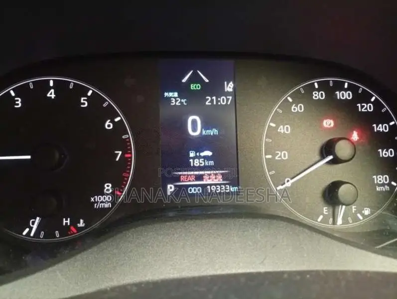 Toyota Yaris 2023 Car (Used)
