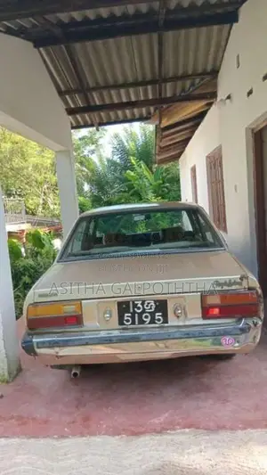 Nissan HB310 GL 1982 Car (Used)